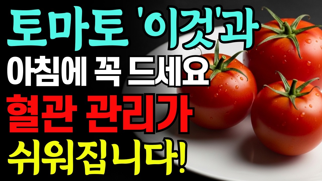 대표 이미지