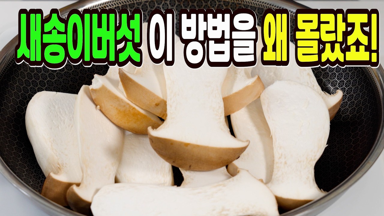 대표 이미지