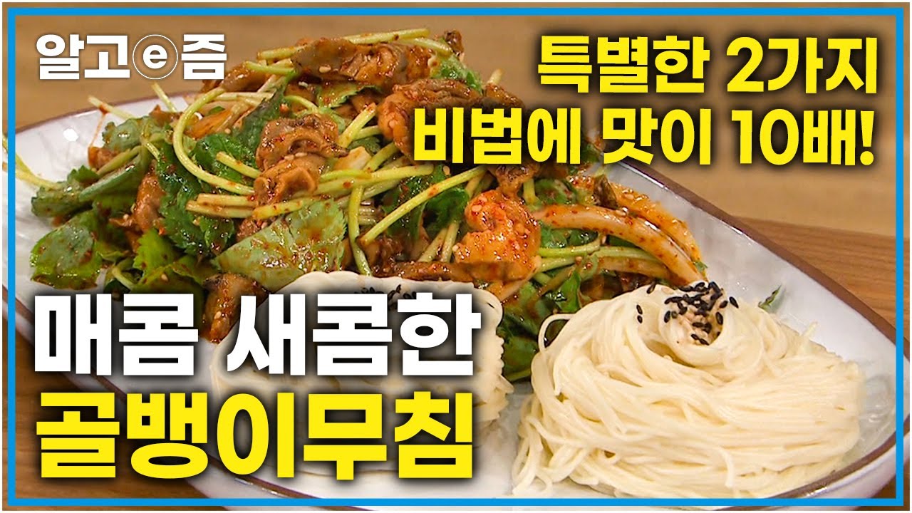 대표 이미지