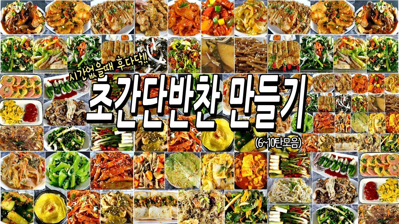 대표 이미지