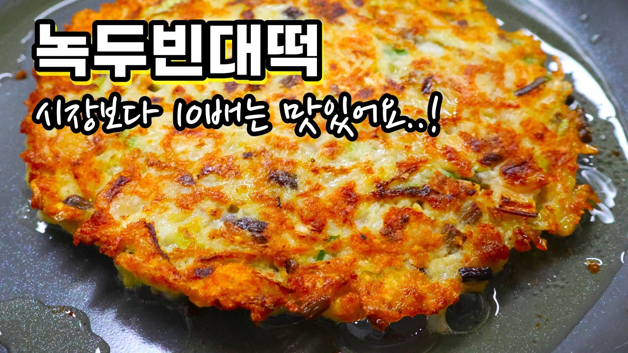 대표 이미지