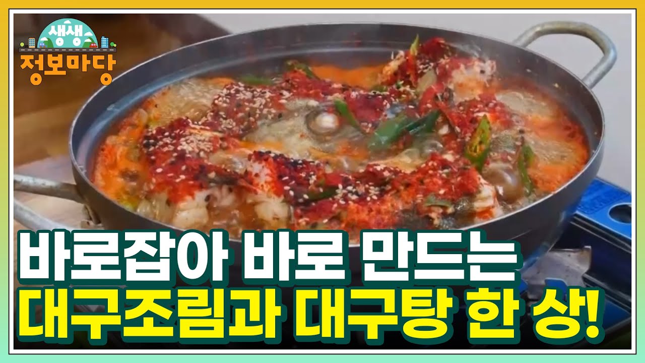 대표 이미지