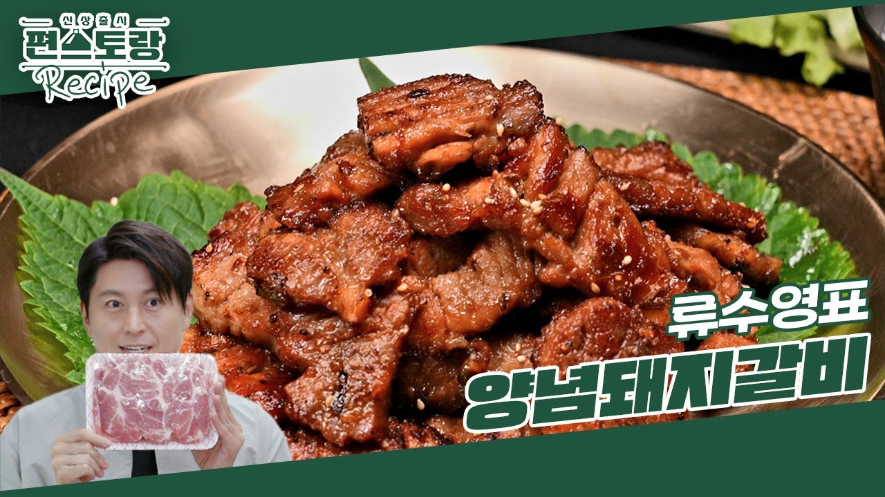 대표 이미지