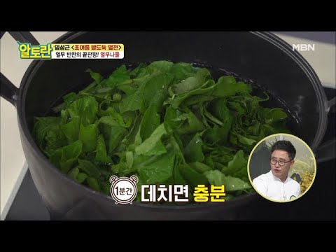 대표 이미지
