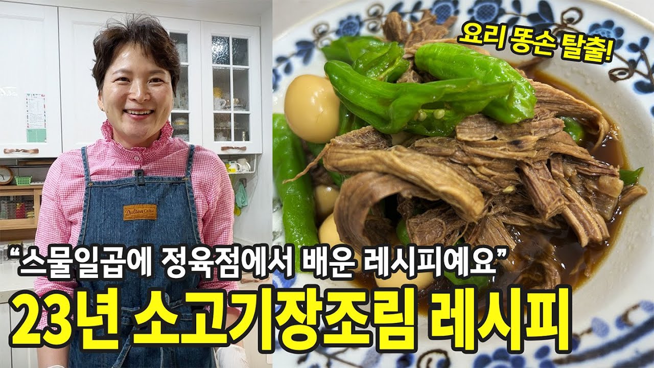 대표 이미지
