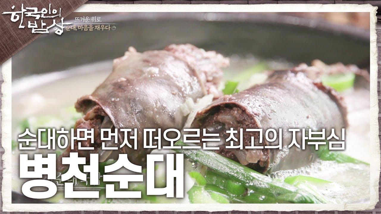 대표 이미지