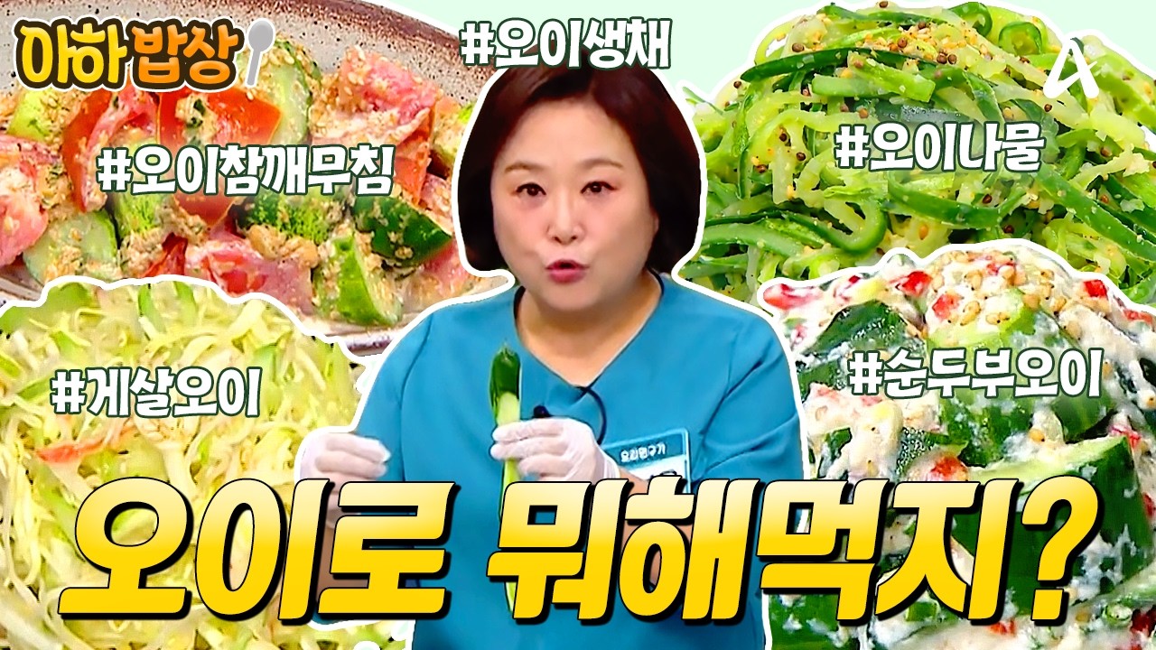 대표 이미지