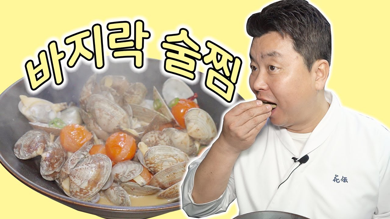 대표 이미지