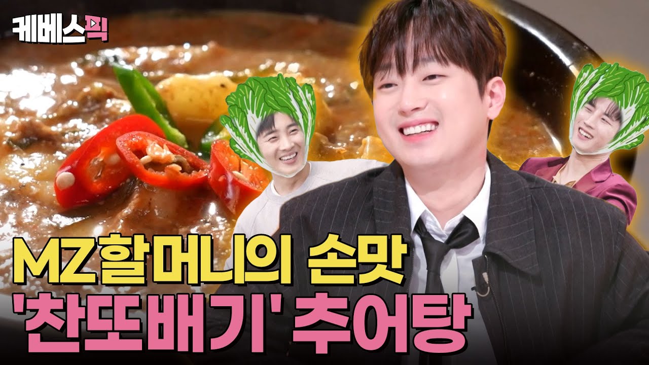 대표 이미지