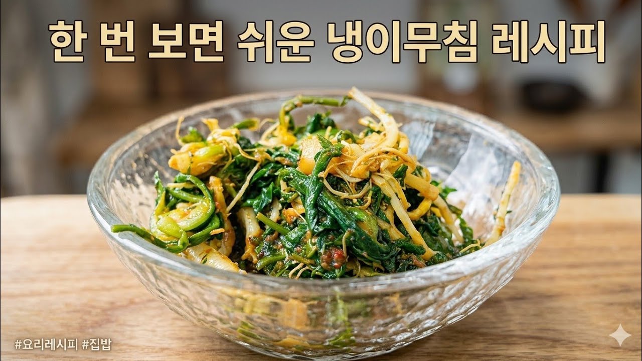 대표 이미지