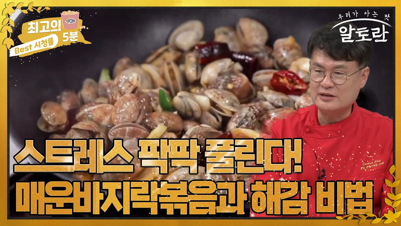 대표 이미지