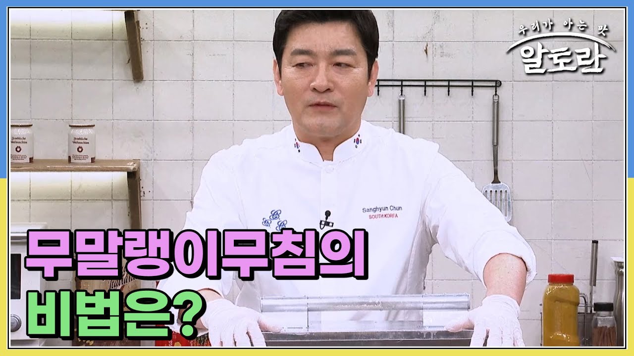 대표 이미지