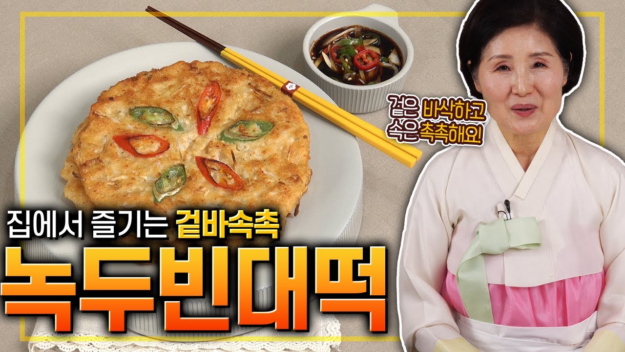 대표 이미지