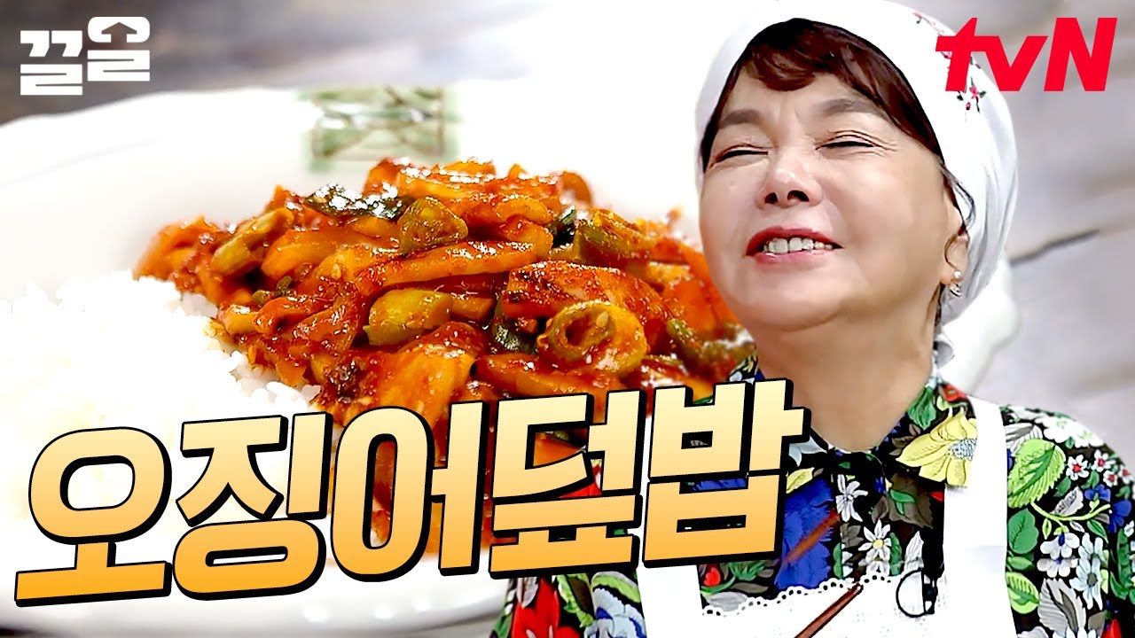 대표 이미지