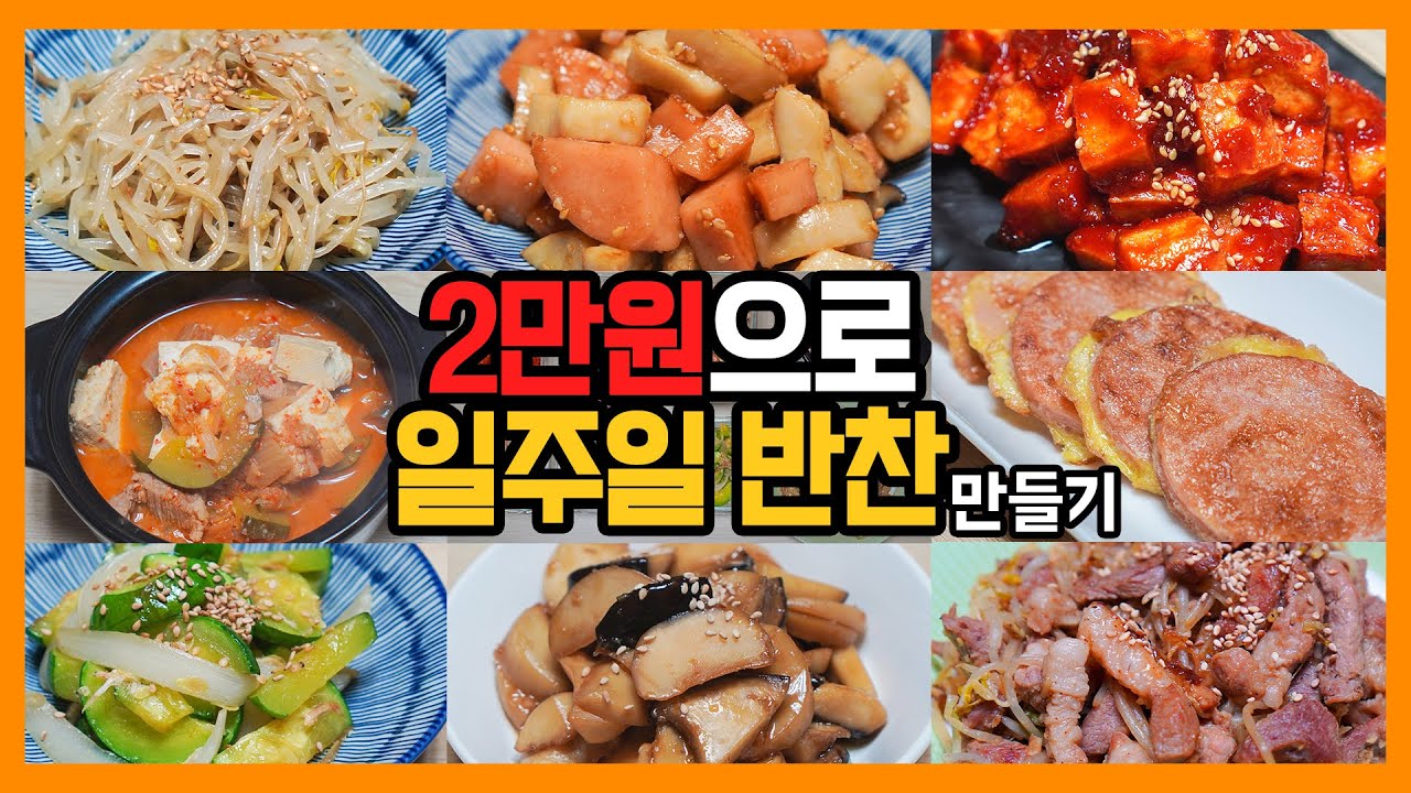 대표 이미지