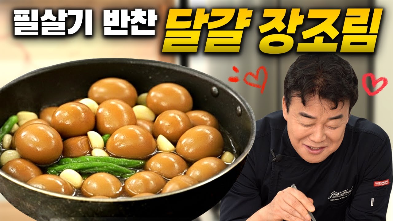 대표 이미지