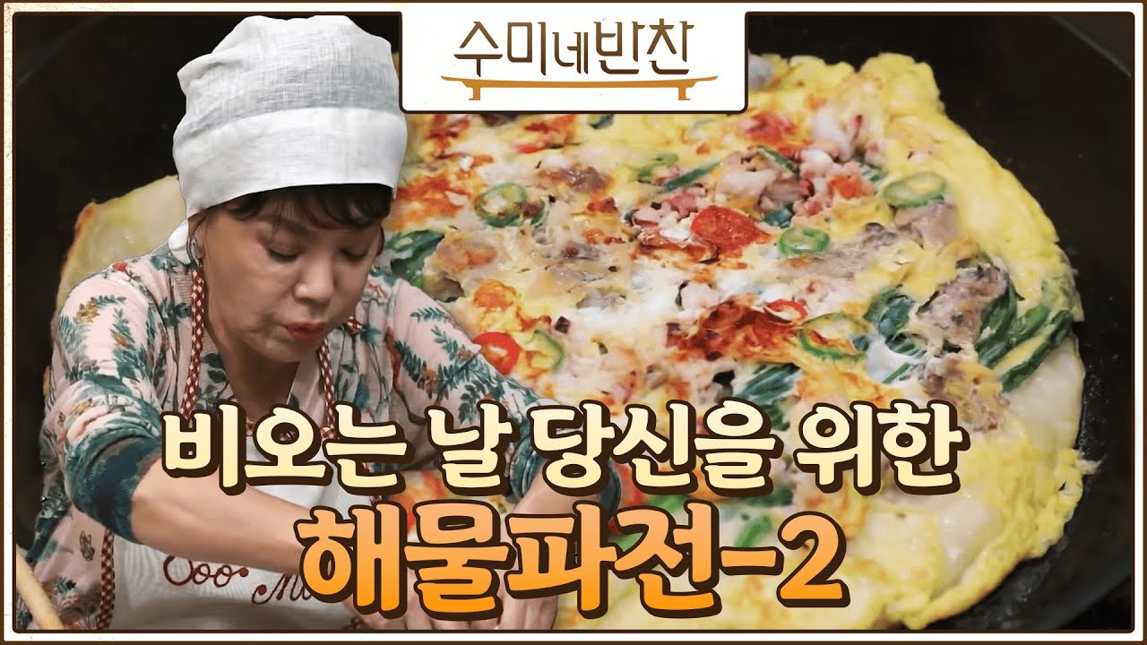 대표 이미지