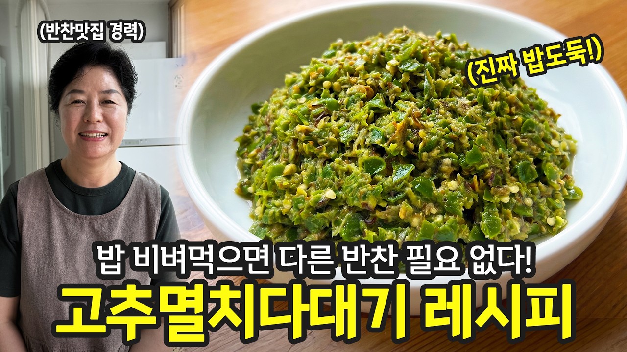 대표 이미지
