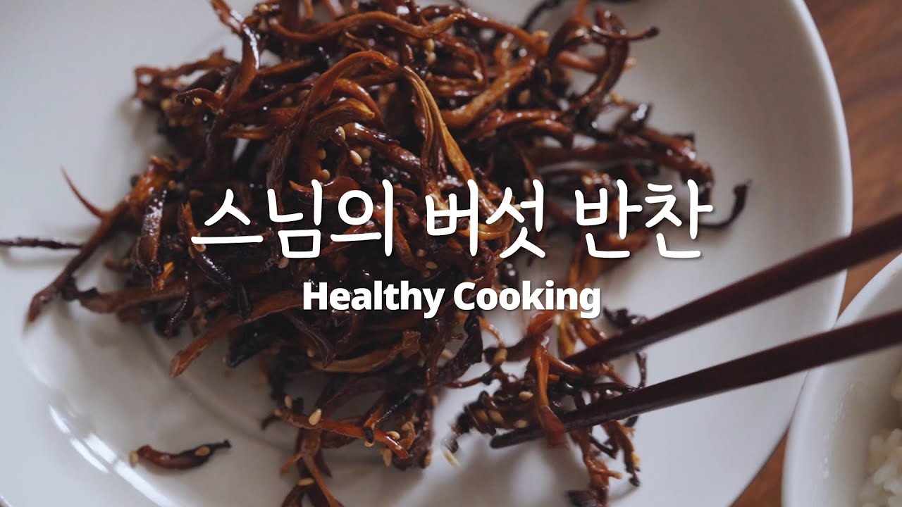 대표 이미지