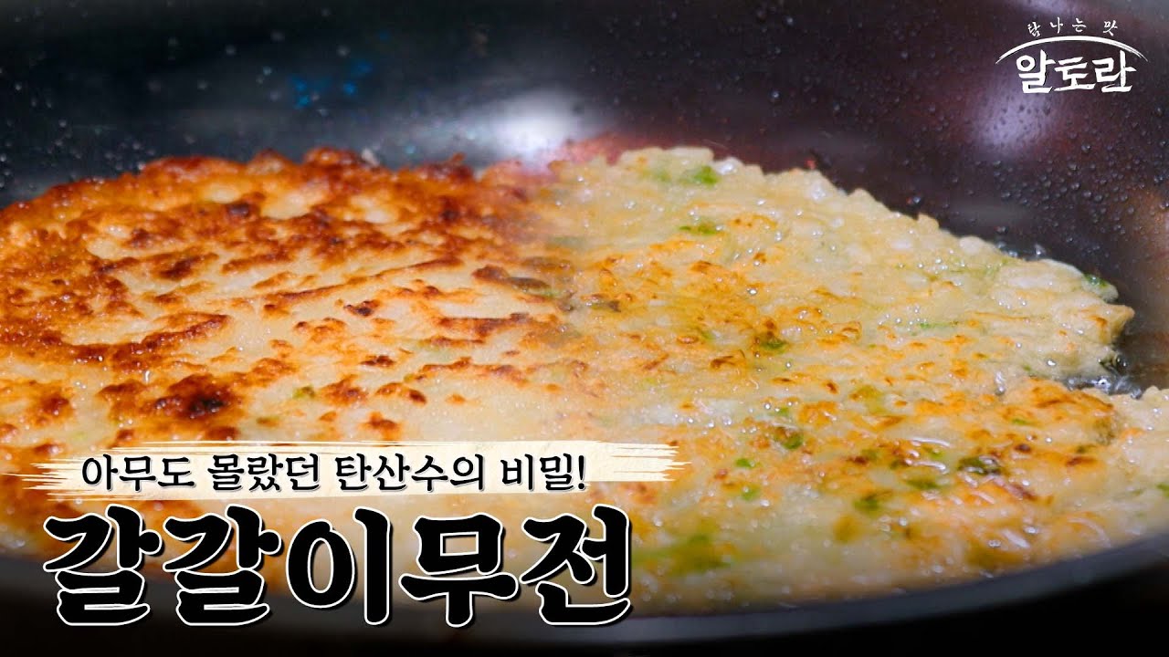 대표 이미지