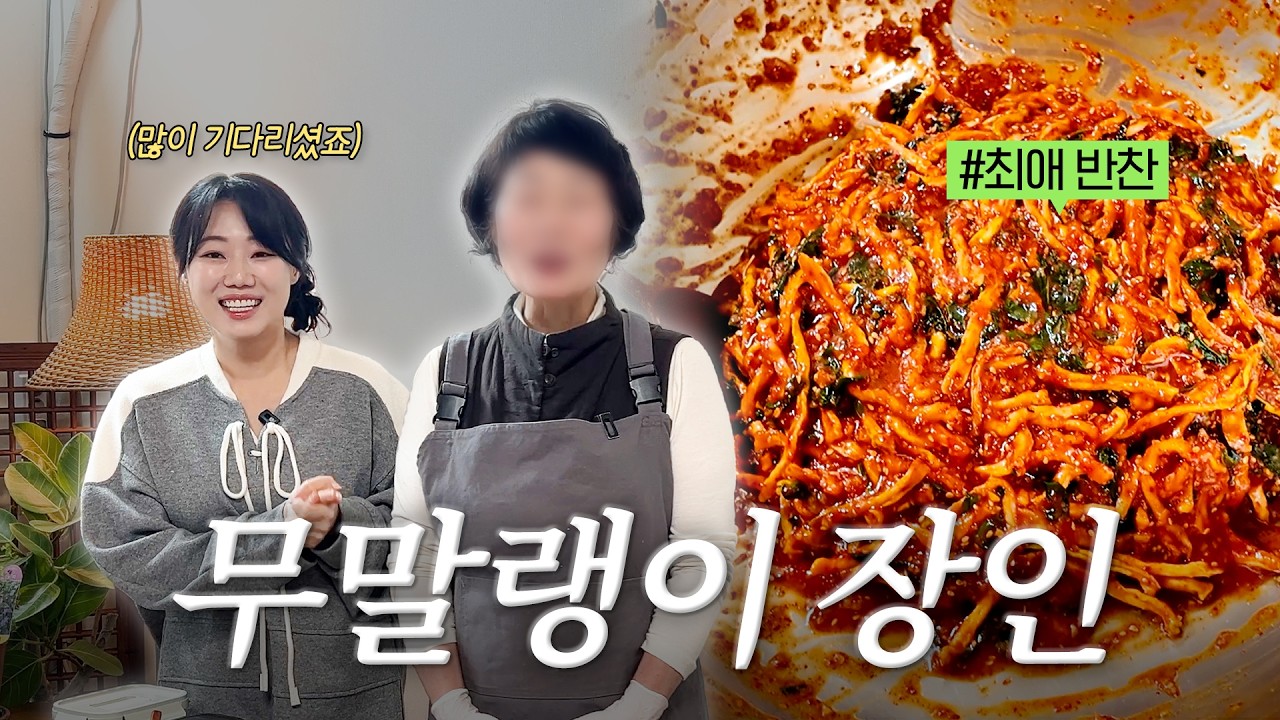 대표 이미지