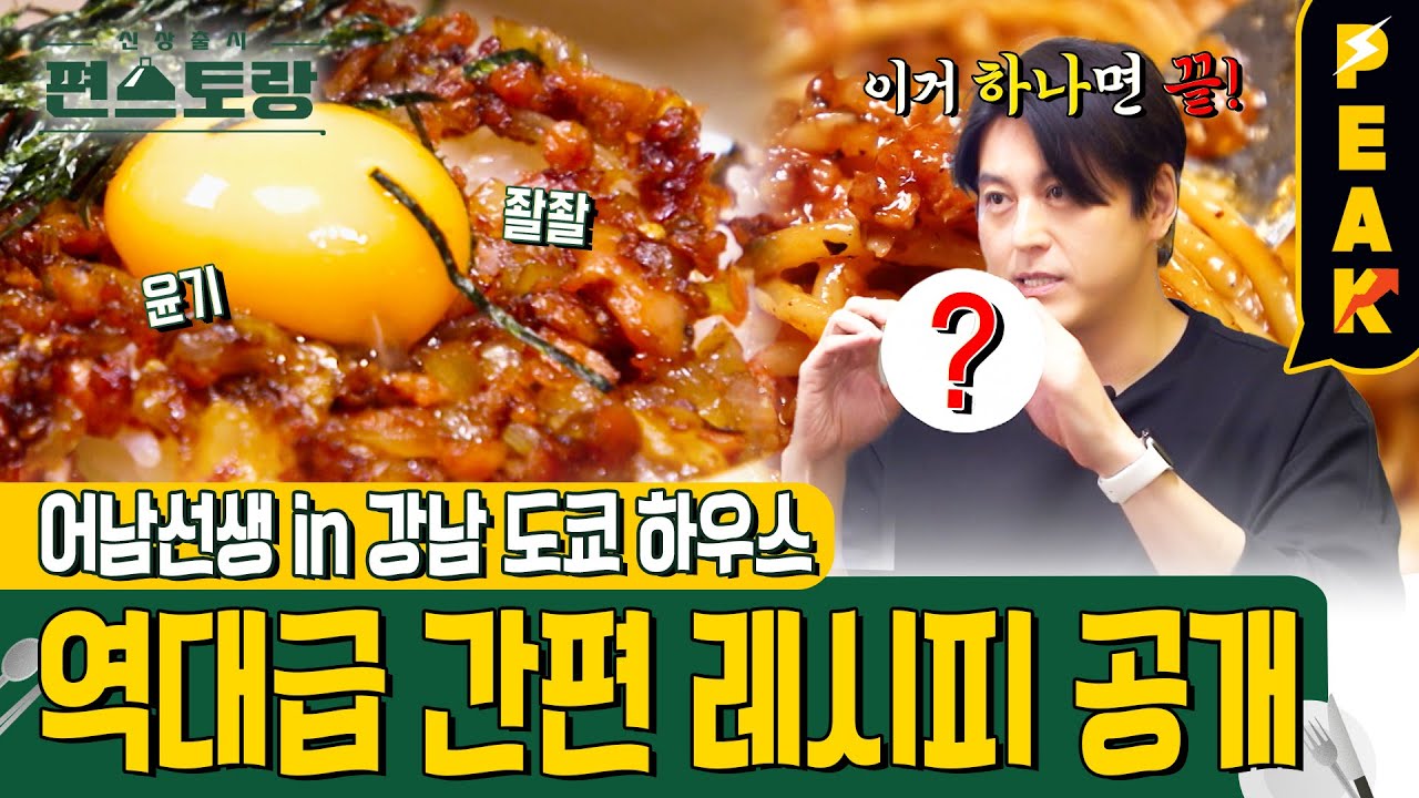 대표 이미지