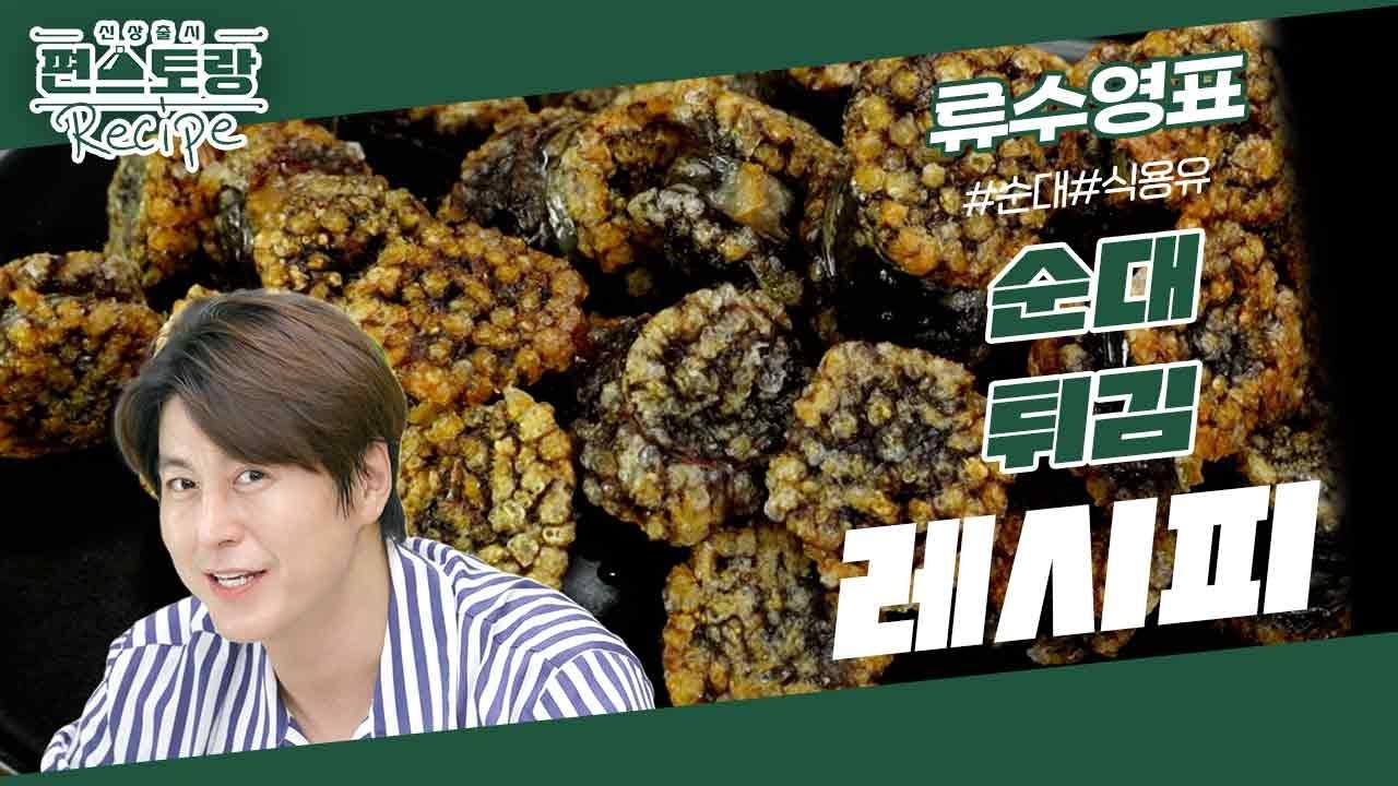 대표 이미지
