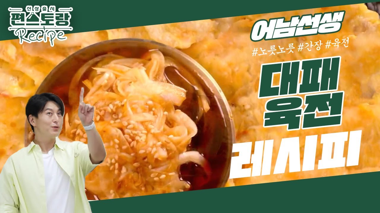 대표 이미지