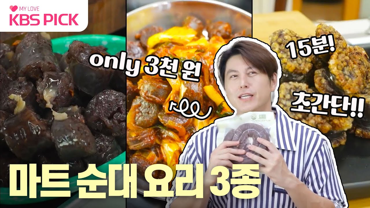 대표 이미지