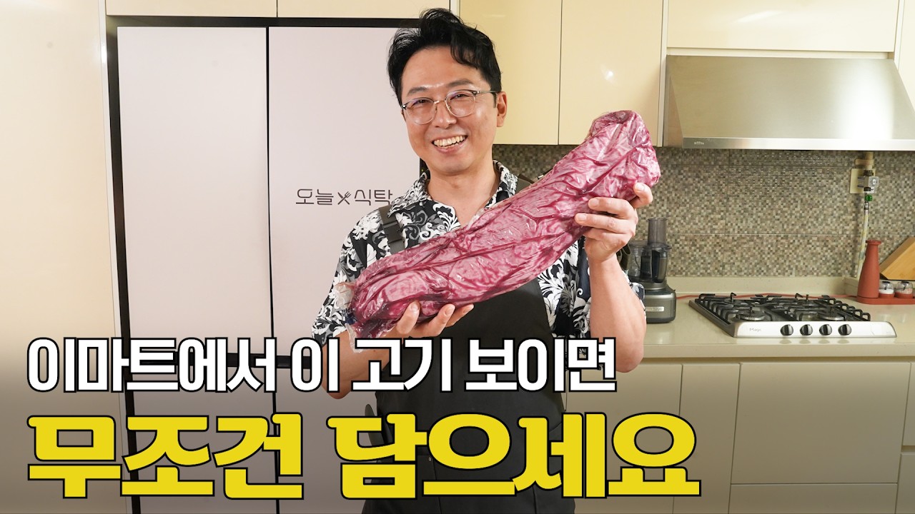 대표 이미지