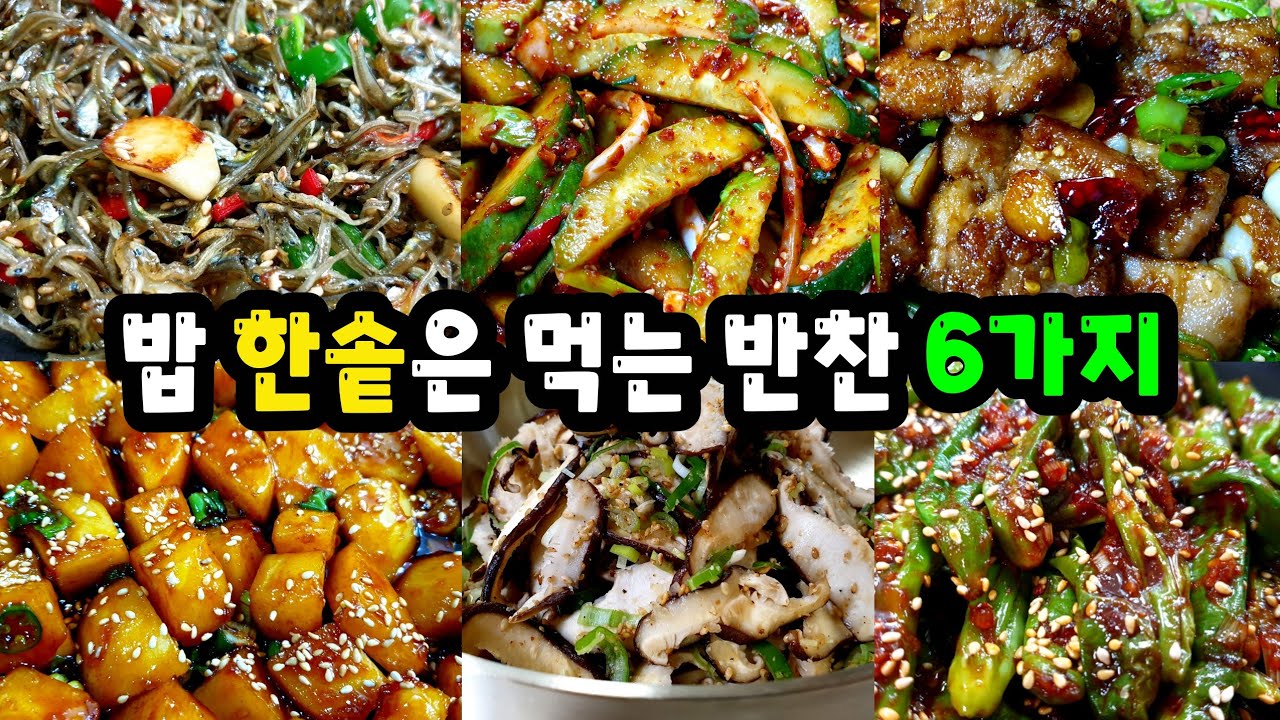 대표 이미지