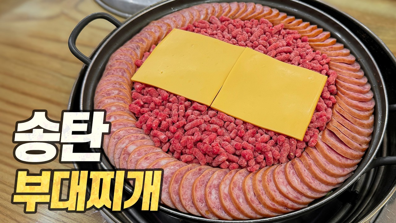 대표 이미지