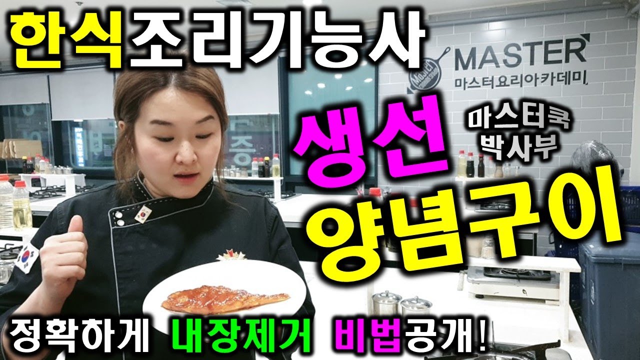 대표 이미지