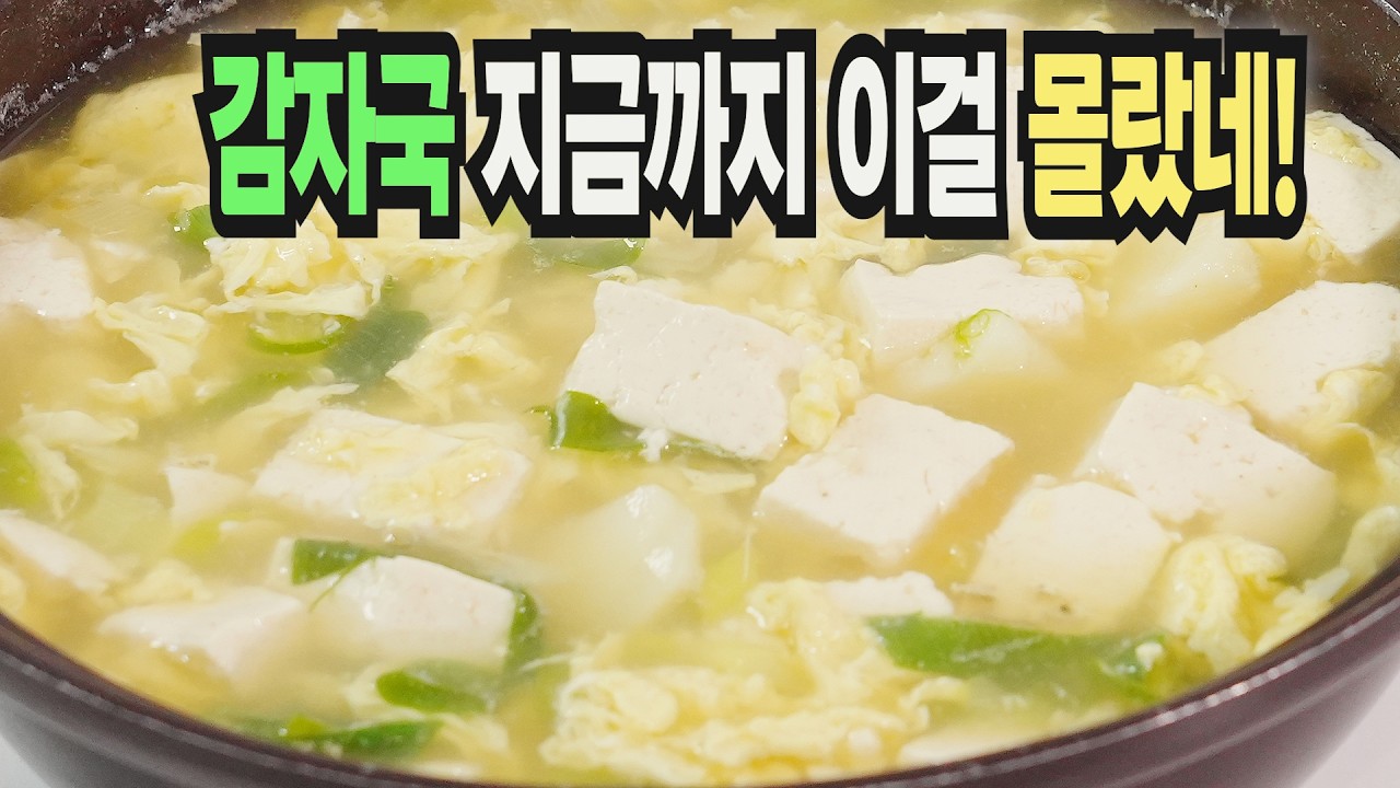 대표 이미지