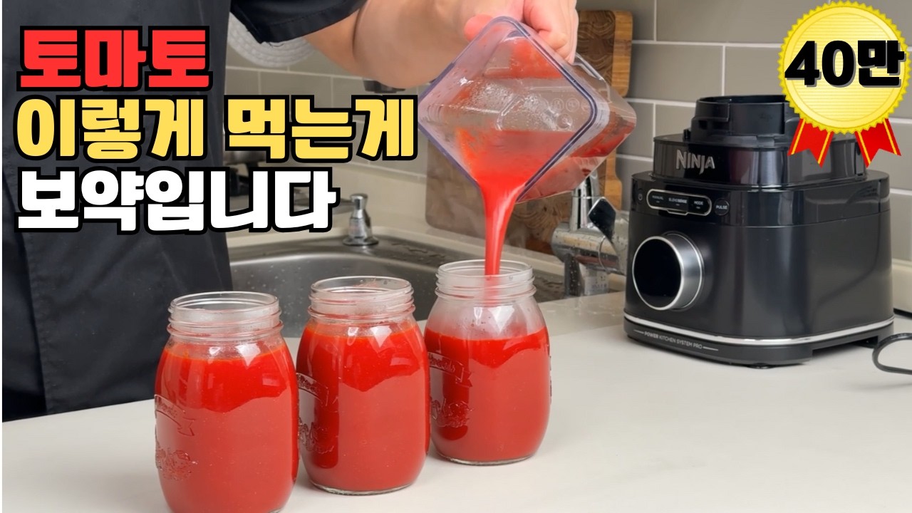 대표 이미지