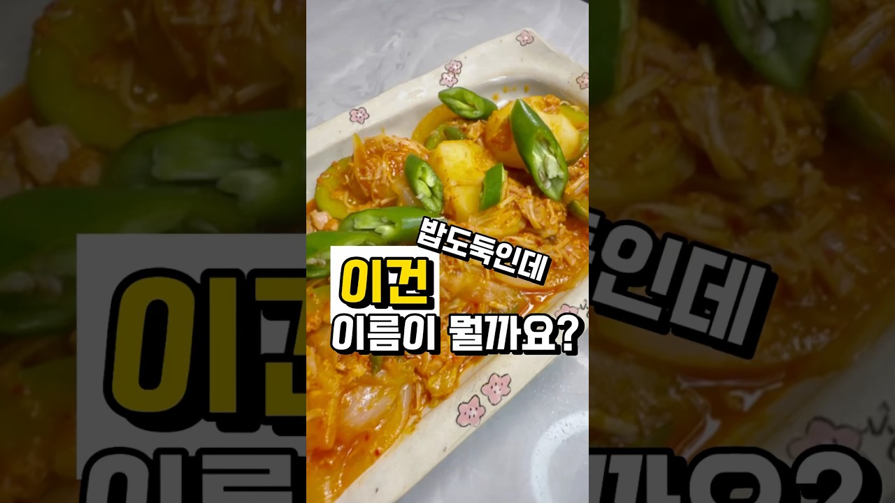 대표 이미지