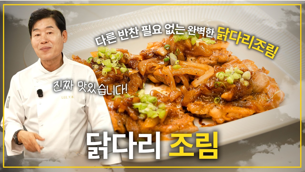 대표 이미지