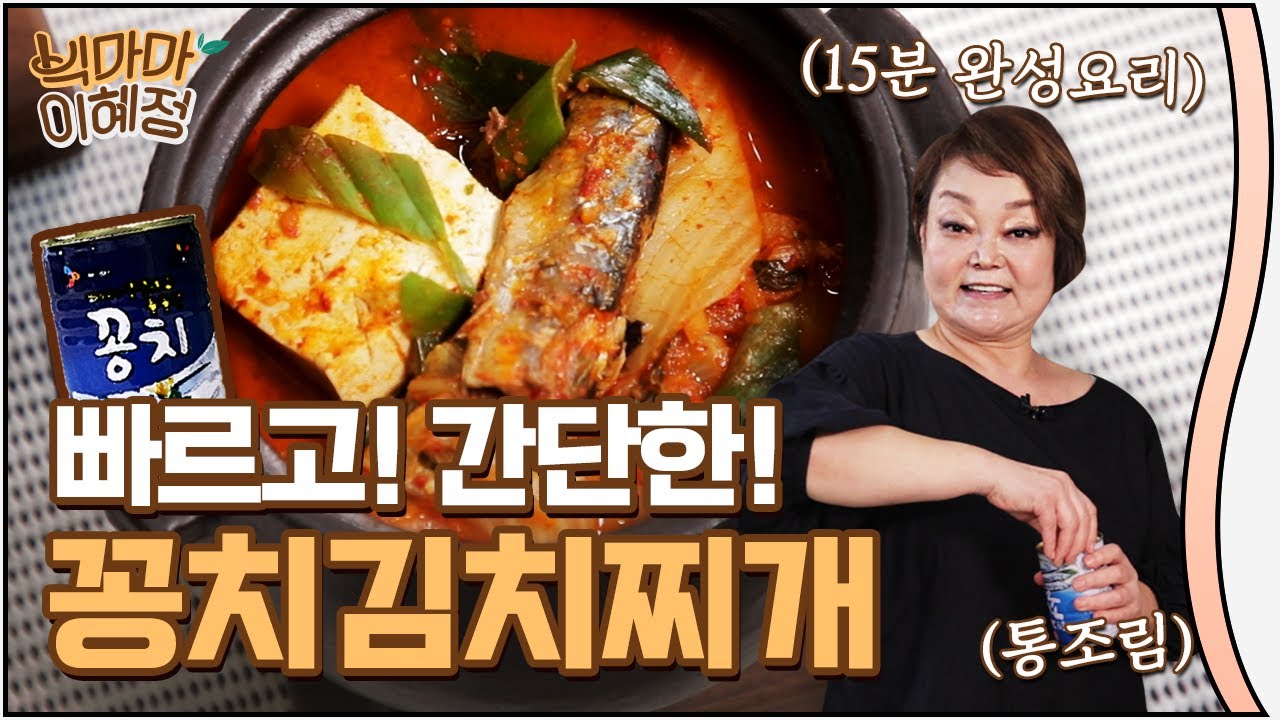 대표 이미지
