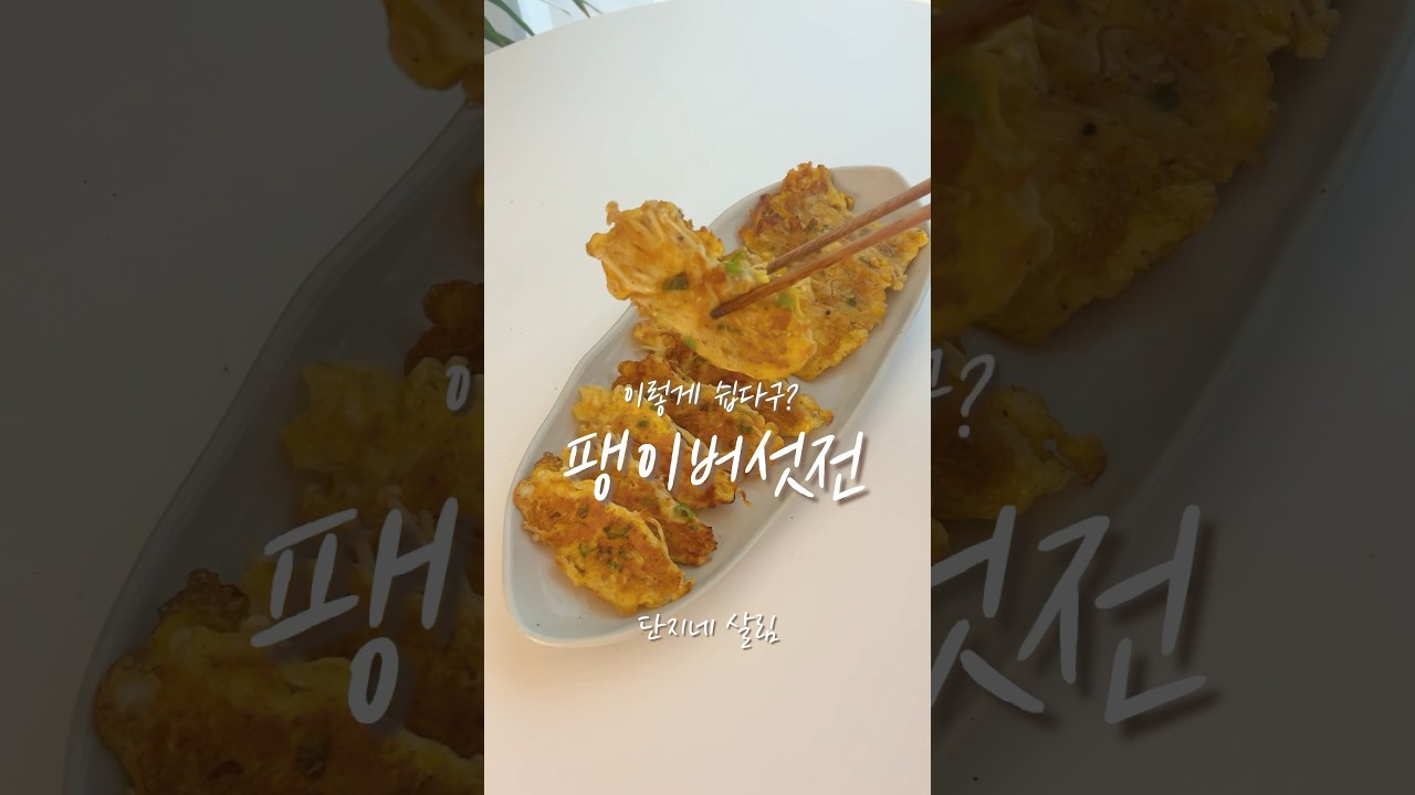 대표 이미지