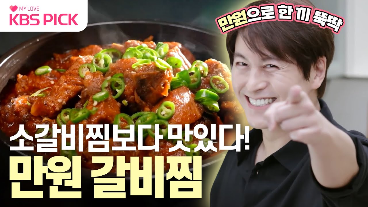 대표 이미지