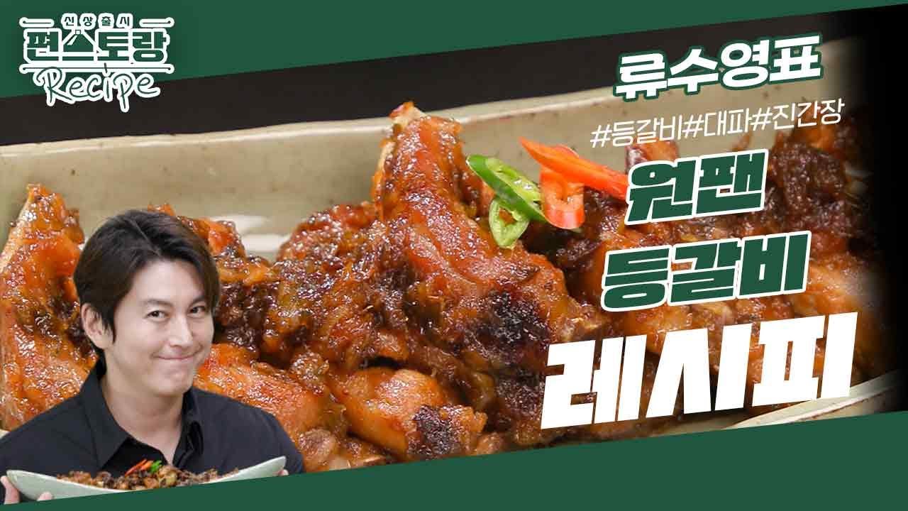 대표 이미지