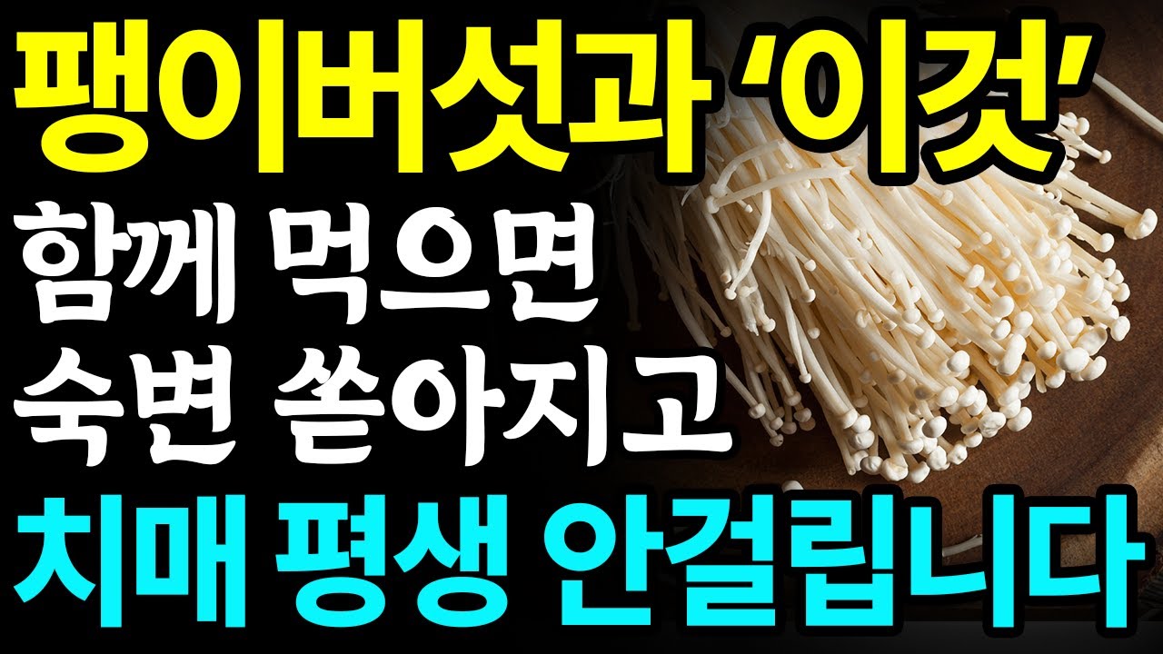 대표 이미지