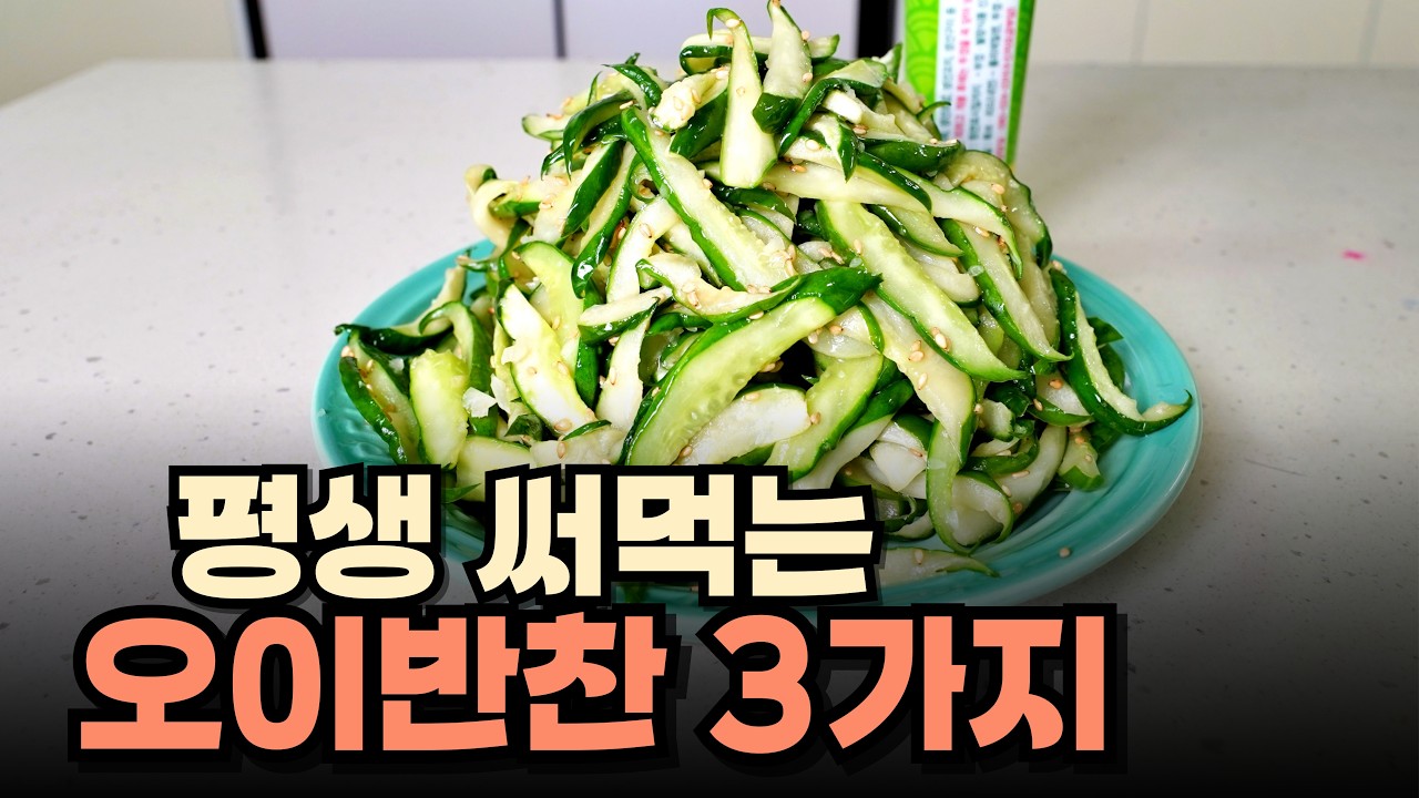 대표 이미지