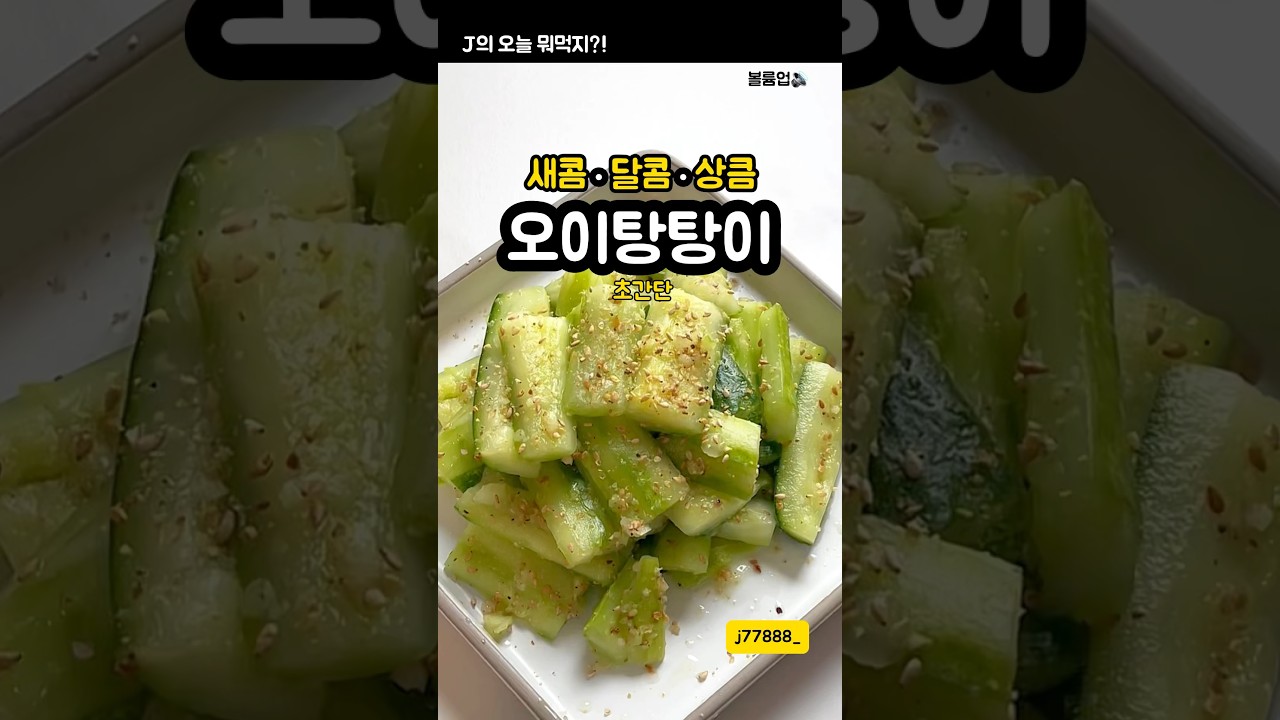 대표 이미지