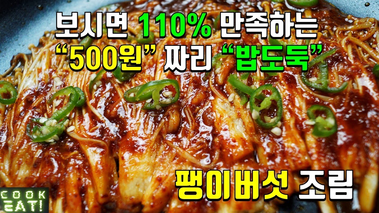 대표 이미지