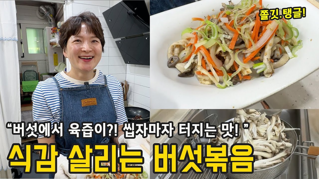 대표 이미지