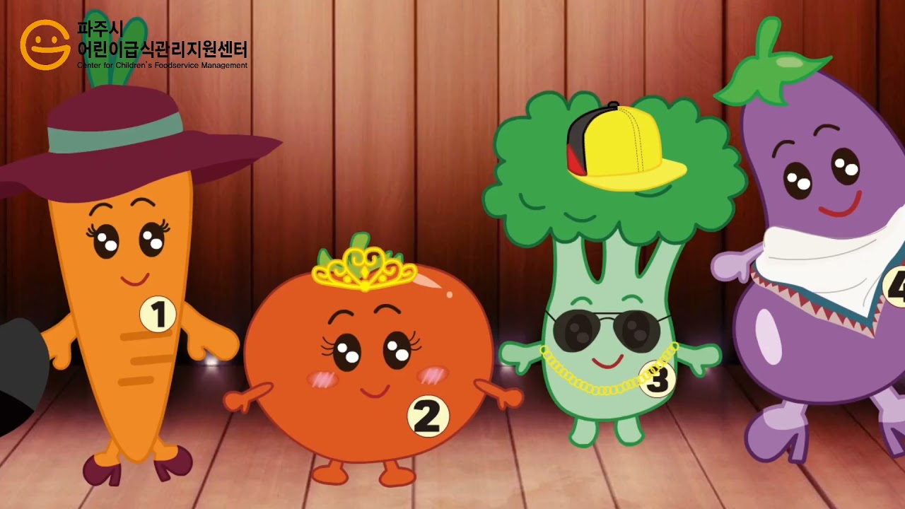 대표 이미지