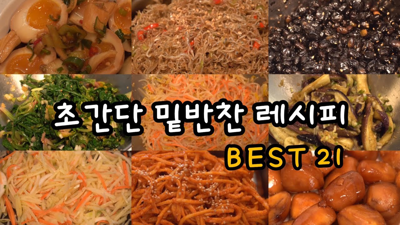 대표 이미지
