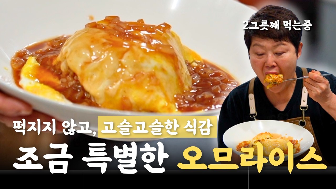 대표 이미지