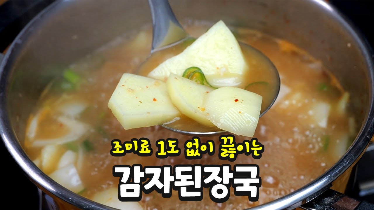 대표 이미지